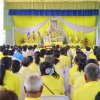 พิธีรับพระราชทานพระบรมฉายาลักษณ์ รัชกาลที่ 10